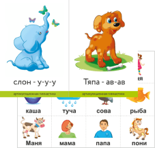 Альбомы